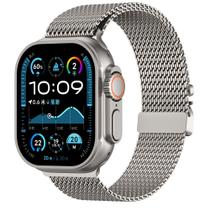 Pulseira Apple Watch Plesechde Milanese Loop 44 mm 45 mm 46 mm 49 mm