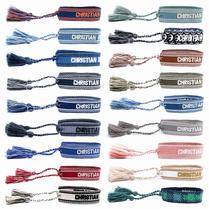 Pulseira Artesanal com Letra e Borla Ajustável, Unissex