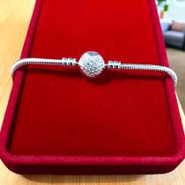 Pulseira Berloque Prata Cravejada com Zirconias Luxo Pulseira Berloque Prata Cravejada com Zirconias Luxo