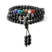Pulseira Black Obsidian Chakra Gemstone com 7 pedras unissex