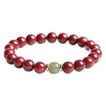Pulseira Cinnabar com talão central de jade Hetian de 6 mm unissex