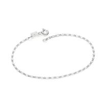 Pulseira com elos batidos de prata maciça 850082 Rommanel Cor:PrataDiametro:19 Pulseira com elos batidos de prata maciça 850082 Rommanel Cor:PrataDiametro:19