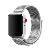 Pulseira Compatível para Nylon Loop para Applee Wattch 40mm e 38mm -BRANCO Pulseira Compatível para Nylon Loop para Applee Wattch 40mm e 38mm -BRANCO