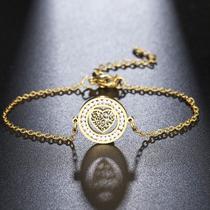 Pulseira coração decorado feminina - banhada a ouro 18k