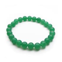 Pulseira das Pedras 8mm - Quartzo Verde Pulseira das Pedras 8mm - Quartzo Verde