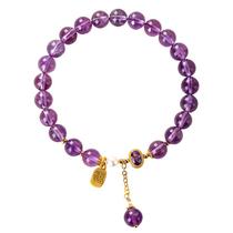 Pulseira de ametista para mulheres, nova de 2025, contas roxas de 8 mm Pulseira de ametista para mulheres, nova de 2025, contas roxas de 8 mm