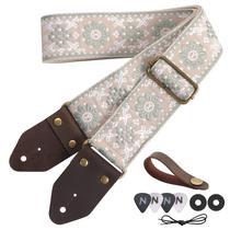 Pulseira de guitarra Nefelibata Jacquard com pontas de couro bordadas