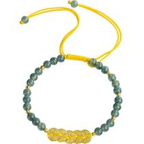 Pulseira de jade natural Blue Water Five Emperor Coin Feminina Pulseira de jade natural Blue Water Five Emperor Coin Feminina