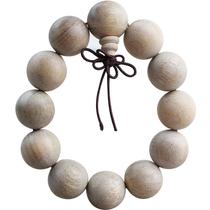 Pulseira de miçangas Cinnamomum Camphoras 20mm para homens e mulheres Pulseira de miçangas Cinnamomum Camphoras 20mm para homens e mulheres