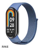 Pulseira De Nylon Para Xiaomi Mi Band 9 + Película
