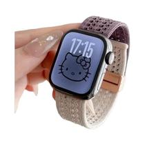 Pulseira De Nylon Trançada Para Apple Watch, Bracelete Magnético Compatível Com Séries 7, 6, 5, 4,