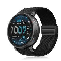 Pulseira de nylon trançado ajustável NOUKAJU para Amazfit
