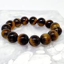 Pulseira de Pedra Natural Olho de Tigre 8 mm - CORAGEM