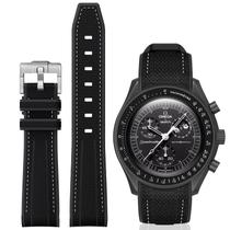Pulseira de Relógio BONACE Curvada de Silicone 20mm Sem Espaço Preta Pulseira de Relógio BONACE Curvada de Silicone 20mm Sem Espaço Preta