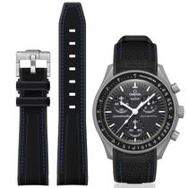 Pulseira de relógio BONACE Curved Silicone Bracelet para Moonswatch 20mm