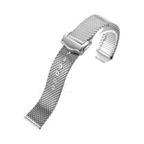Pulseira De Relógio Masculina Em Aço Inoxidável 20mm Com Liberação Rápida E Interface Plana Para Pulseira De Relógio Masculina Em Aço Inoxidável 20mm Com Liberação Rápida E Interface Plana Para