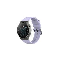 Pulseira de silicone para Huawei Watch GT2 Pro - lilás de 22 mm Pulseira de silicone para Huawei Watch GT2 Pro - lilás de 22 mm