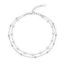 Pulseira Dupla 2 Fios Pérola com Bola Lisa Banhado a Prata Pulseira Dupla 2 Fios Pérola com Bola Lisa Banhado a Prata