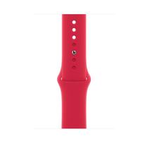 Pulseira esportiva Apple Watch Band (45 mm) (PRODUTO) VERMELHA S/M Pulseira esportiva Apple Watch Band (45 mm) (PRODUTO) VERMELHA S/M
