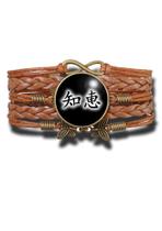 Pulseira Feminina Kanji Conhecimento ou Sabedoria 知恵 (chie) Ajustável
