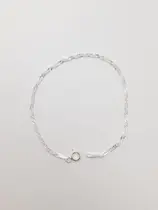 Pulseira Feminina Singapura Torcida Prata Legitima 925 Pulseira Feminina Singapura Torcida Prata Legitima 925