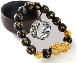 Pulseira Feng Shui Ajustáve + Anel Feng Shui Ajustável Pixiu=Ehappy Brasil Pulseira Feng Shui Ajustáve + Anel Feng Shui Ajustável Pixiu=Ehappy Brasil