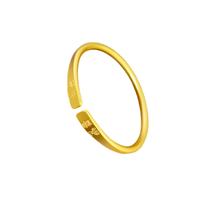 Pulseira Gold Placer Open para mulheres, 26 g de areia antiga Pulseira Gold Placer Open para mulheres, 26 g de areia antiga