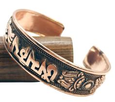 Pulseira Healing Lama 100% cobre puro tibetano unissex