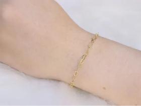 Pulseira infantil coração 5mm banhado a Ouro