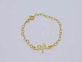 Pulseira infantil Fé banhada a ouro 18K