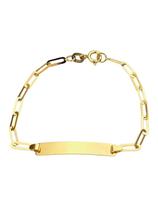 Pulseira Infantil Tijolinho Ouro 18K - 1.38