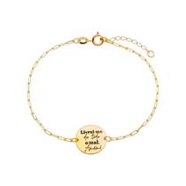 Pulseira Livrai-me de Todo o Mal Folheado a Ouro