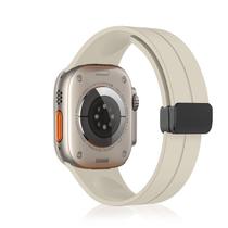 Pulseira Magnética Com imã Fecha preto Compativel Applee waatch 38 40 41 42 44 45 49 mm serie 3 4 5 6 7 8 se ultra