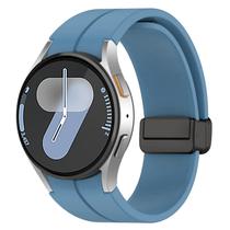 Pulseira Magnética de Silicone para Relógio Samsung Galaxy (20mm) - Compatível com Galaxy Watch 4, 5, 6, 7 e Classic (43mm/47mm) Pulseira Magnética de Silicone para Relógio Samsung Galaxy (20mm) - Compatível com Galaxy Watch 4, 5, 6, 7 e Classic (43mm/47mm)