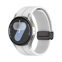 Pulseira Magnética de Silicone para Relógio Samsung Galaxy (20mm) - Compatível com Galaxy Watch 4, 5, 6, 7 e Classic (43mm/47mm)