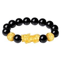 Pulseira masculina Obsidian com pingente Pixius em prata 999 Pulseira masculina Obsidian com pingente Pixius em prata 999