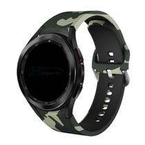 Pulseira Militar Camuflada compativel com Samsung Galaxy Watch 4, Galaxy Watch 4 Classic, Galaxy Watch 5, Galaxy Watch 5 PRO - LTIMPORTS