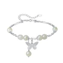 Pulseira Nephrite Jade Beads com pingente de borboleta em prata S925 Pulseira Nephrite Jade Beads com pingente de borboleta em prata S925