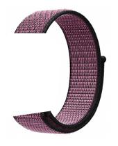 Pulseira Nylon Loop Compatível com AppleWatch