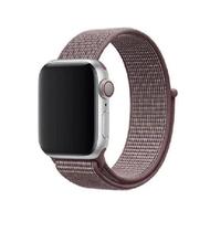 Pulseira Nylon Loop Design Moderno e Personalizado