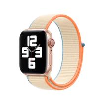 Pulseira Nylon Loop para Applewatch Todos os Tamanhos