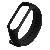 Pulseira Para M Band 3 e 4 Silicone Lisa