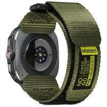 Pulseira para Relógio Samsung Galaxy Watch Ultra 47mm - Compatível com Nereides