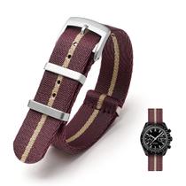 Pulseira para relógio Ylfcly em nylon balístico militar 18-24 mm