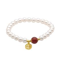 Pulseira Pearl com ágata vermelha e amuleto da sorte para mulheres