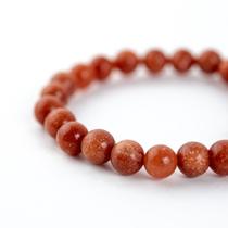 Pulseira Pedra do Sol Natural 8mm Sucesso