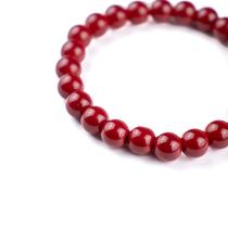 Pulseira Pedra Natural Jade Vermelho Vivo 8 mm