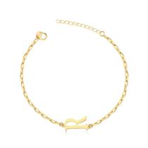 Pulseira Personalizada Com Letra Inicial Folheada Dourada