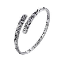 Pulseira Poevic Flor de Lótus Ajustável em Prata