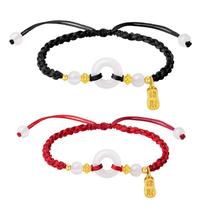 Pulseira S925 Silver Calcedônia para casais com pingente Ping An Pulseira S925 Silver Calcedônia para casais com pingente Ping An